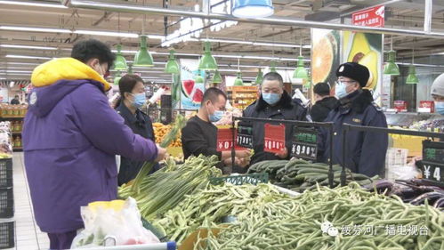綏芬河市場(chǎng)農(nóng)副產(chǎn)品供應(yīng)充足價(jià)格穩(wěn)定，保障市民“菜籃子”需求