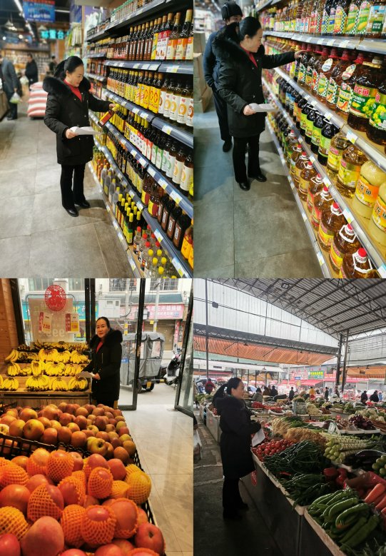 2024年3月上旬主要農副產品價格監測情況